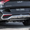 2025 Kia Sportage 1.6T High 2WD 实拍+简单试驾心得