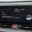 2025 Kia Sportage 1.6T High 2WD 实拍+简单试驾心得