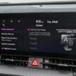 2025 Kia Sportage 1.6T High 2WD 实拍+简单试驾心得