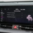 2025 Kia Sportage 1.6T High 2WD 实拍+简单试驾心得