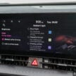 2025 Kia Sportage 1.6T High 2WD 实拍+简单试驾心得