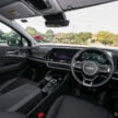 2025 Kia Sportage 1.6T High 2WD 实拍+简单试驾心得