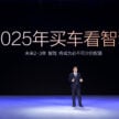 开创全民智驾时代！比亚迪发布全新智能驾驶辅助系统“天神之眼”并下放全系车型，最入门海鸥也标配高阶智驾技术