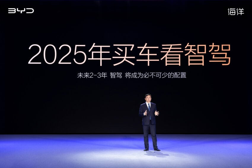 开创全民智驾时代！比亚迪发布全新智能驾驶辅助系统“天神之眼”并下放全系车型，最入门海鸥也标配高阶智驾技术 288519