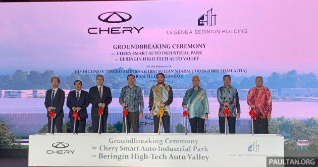 Chery 奇瑞于乌雪建造工业园, 初始年产10万辆, 明年落成