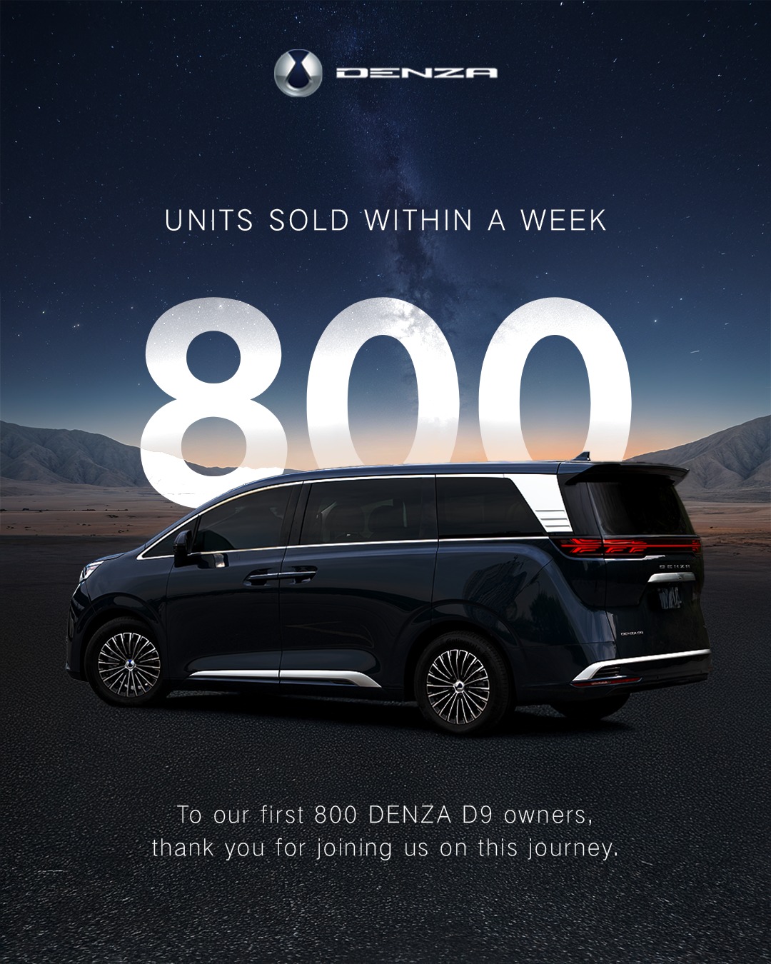 首发炙手可热！腾势 Denza D9 本地上市一周已售出800辆