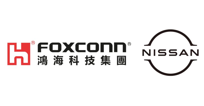 Nissan Honda 谈判破裂, 富士康看到曙光已重启求购案 288412