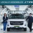 Jaecoo J7 PHEV 已在本地开始投产, 原厂确认本月内发布