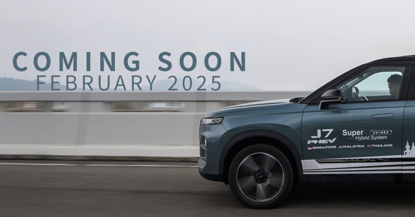 Jaecoo J7 PHEV 确定本月发布！4.9L/100km油耗表现，88公里纯电续航，综合里程突破1,200km，预售价RM170k 288025