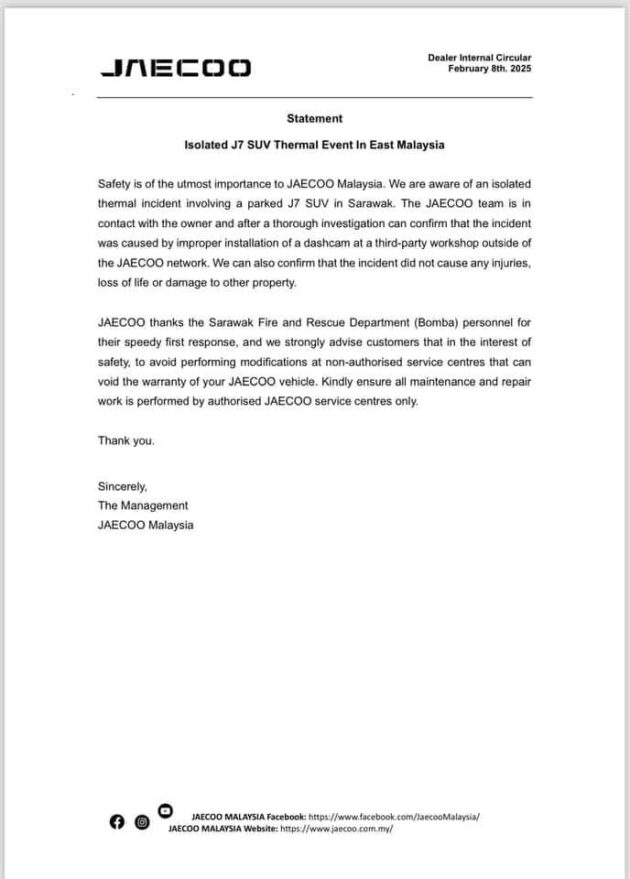 Jaecoo J7 自燃事件, 原厂称车主自行改装行车记录器所致