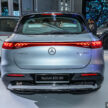 Mercedes-Maybach EQS SUV 本地面市！售RM1,088,888