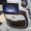 Mercedes-Maybach EQS SUV 本地面市！售RM1,088,888