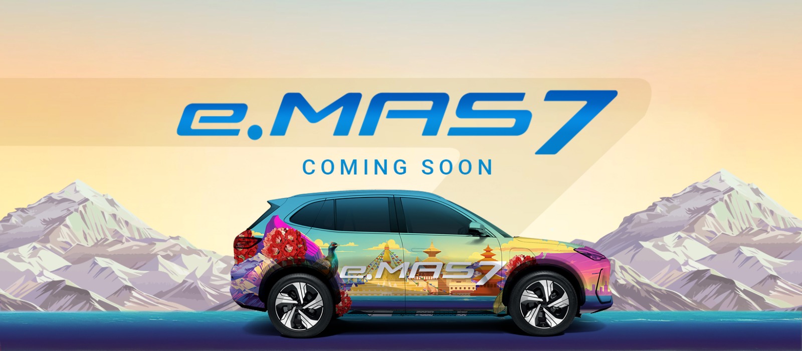 Proton eMas 7 即将出海！下个月第三周将于尼泊尔上市？