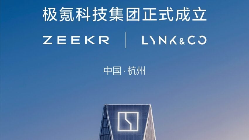 吉利旗下品牌重组，Lynk & Co 成 Zeekr 附属公司！极氪科技集团正式成立，今年将推五款新车，销量目标71万辆 289043