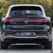 图集：Mercedes-Benz EQS 580 4Matic SUV，售RM700k