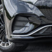 图集：Mercedes-Benz EQS 580 4Matic SUV，售RM700k