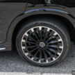 图集：Mercedes-Benz EQS 580 4Matic SUV，售RM700k