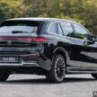 图集：Mercedes-Benz EQS 580 4Matic SUV，售RM700k