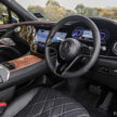 图集：Mercedes-Benz EQS 580 4Matic SUV，售RM700k