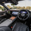 图集：Mercedes-Benz EQS 580 4Matic SUV，售RM700k