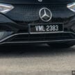 图集：Mercedes-Benz EQE 350+ AMG Line，售RM430k