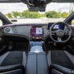 图集：Mercedes-Benz EQE 350+ AMG Line，售RM430k
