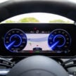 图集：Mercedes-Benz EQE 350+ AMG Line，售RM430k
