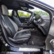 图集：Mercedes-Benz EQE 350+ AMG Line，售RM430k