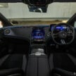 图集：Mercedes-Benz EQE 350+ AMG Line，售RM430k