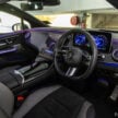 图集：Mercedes-Benz EQE 350+ AMG Line，售RM430k