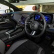图集：Mercedes-Benz EQE 350+ AMG Line，售RM430k