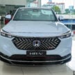 图集：2025 Honda HR-V RS e:HEV 搭 Stellar Diamond Pearl 车身配色实拍！小改款前的新配色方案，源自 WR-V