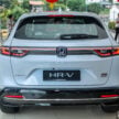 图集：2025 Honda HR-V RS e:HEV 搭 Stellar Diamond Pearl 车身配色实拍！小改款前的新配色方案，源自 WR-V