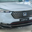 图集：2025 Honda HR-V RS e:HEV 搭 Stellar Diamond Pearl 车身配色实拍！小改款前的新配色方案，源自 WR-V