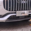 发布在即！Jaecoo J8 再次于本地公开亮相，提供五座 2WD 及六座 AWD 两种版本，预售价RM195k和RM220k
