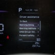 图集：2025 Kia Sportage 2.0L High 实拍，售价RM159k