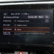 图集：2025 Kia Sportage 2.0L High 实拍，售价RM159k