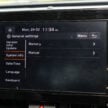 图集：2025 Kia Sportage 2.0L High 实拍，售价RM159k