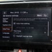 图集：2025 Kia Sportage 2.0L High 实拍，售价RM159k