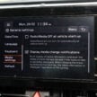 图集：2025 Kia Sportage 2.0L High 实拍，售价RM159k
