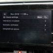 图集：2025 Kia Sportage 2.0L High 实拍，售价RM159k