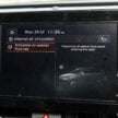 图集：2025 Kia Sportage 2.0L High 实拍，售价RM159k