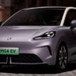 2025 MG4 EV 纯电五门掀背小车中国开启预购, 续航里程最长可达530公里, 20分钟充电至80%, 预售价从4.3万令吉起