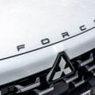 油电版 Mitsubishi Xforce HEV 泰国首发, 1.6L Hybrid系统