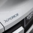 油电版 Mitsubishi Xforce HEV 泰国首发, 1.6L Hybrid系统