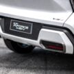油电版 Mitsubishi Xforce HEV 泰国首发, 1.6L Hybrid系统