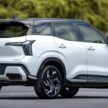 油电版 Mitsubishi Xforce HEV 泰国首发, 1.6L Hybrid系统