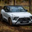 油电版 Mitsubishi Xforce HEV 泰国首发, 1.6L Hybrid系统