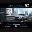 油电版 Mitsubishi Xforce HEV 泰国首发, 1.6L Hybrid系统