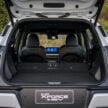 油电版 Mitsubishi Xforce HEV 泰国首发, 1.6L Hybrid系统